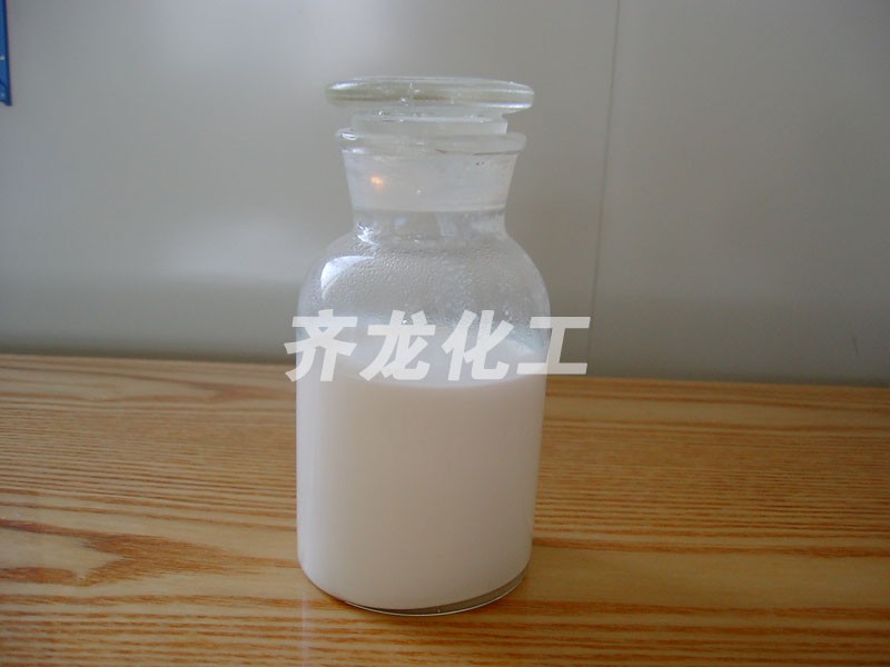 MBS樹(shù)脂專(zhuān)用丁苯膠乳