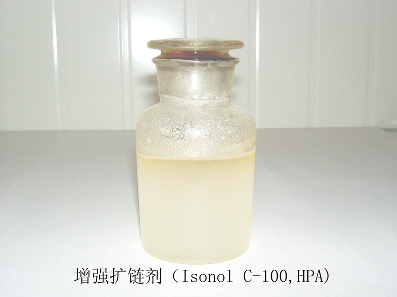 HPA擴(kuò)鏈補(bǔ)強(qiáng)劑產(chǎn)品說(shuō)明書(shū)